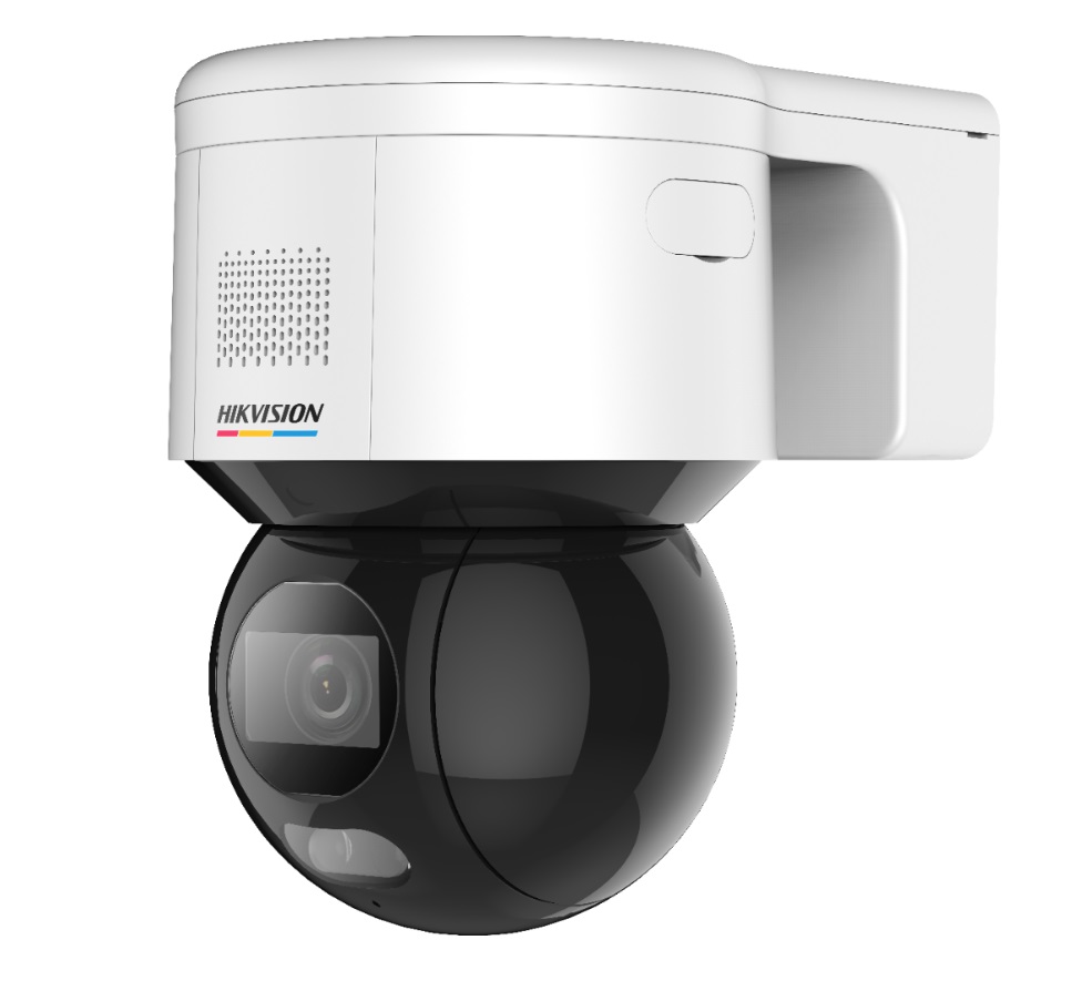 Obsolete - 3-inch 4 MP ColorVu Network Speed Dome